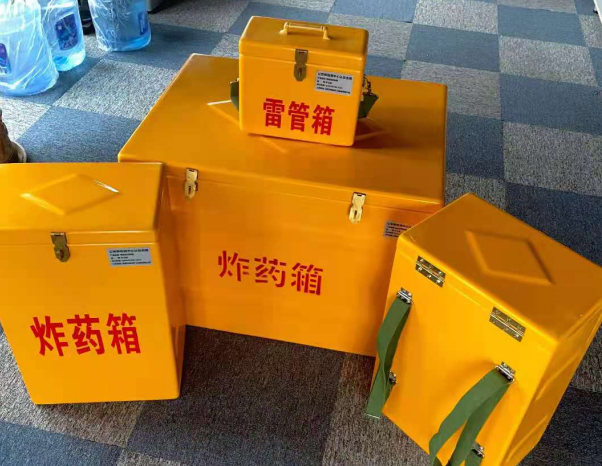 江永不同环境下如何选择炸药箱雷管箱